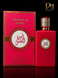 PREMIUM ARABIC PERFUME🔥